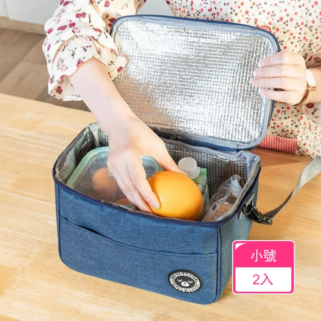 小型保溫袋