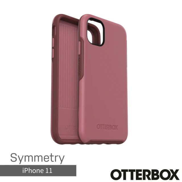 OtterBox iPhone 11 Pro 5.8吋 Ot