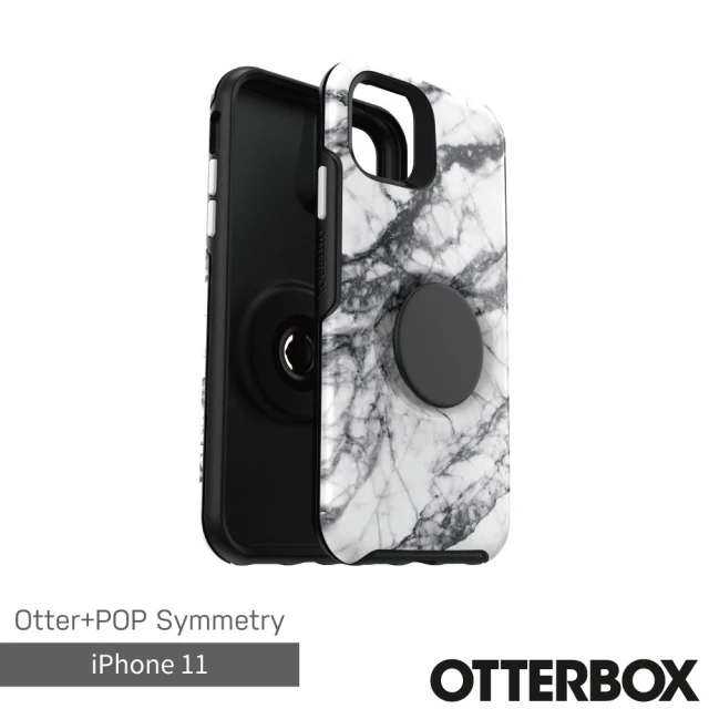 OtterBox iPhone 11 6.1吋 OtterPop Symmetry 炫彩幾何泡泡騷保護殼(白大理石)