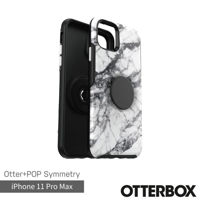 OtterBox iPhone 11 Pro Max 6.5吋 OtterPop Symmetry 炫彩幾何泡泡騷保護殼(白大理石)