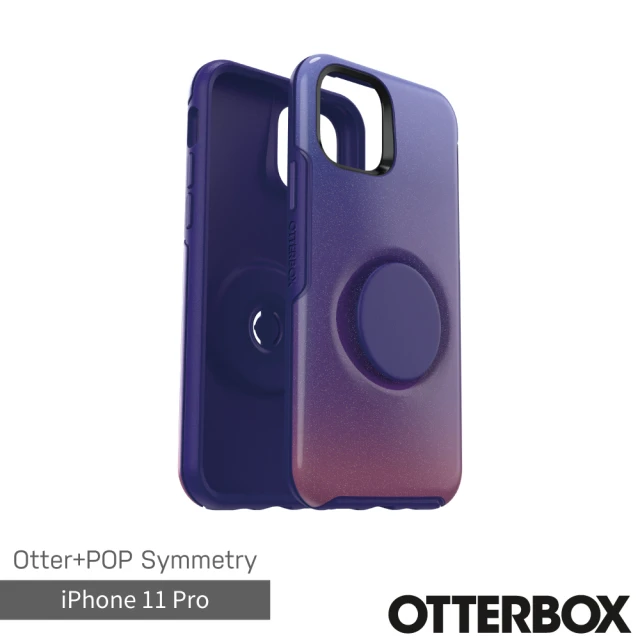 OtterBox iPhone 11 Pro 5.8吋 OtterPop Symmetry 炫彩幾何泡泡騷保護殼(晚霞)