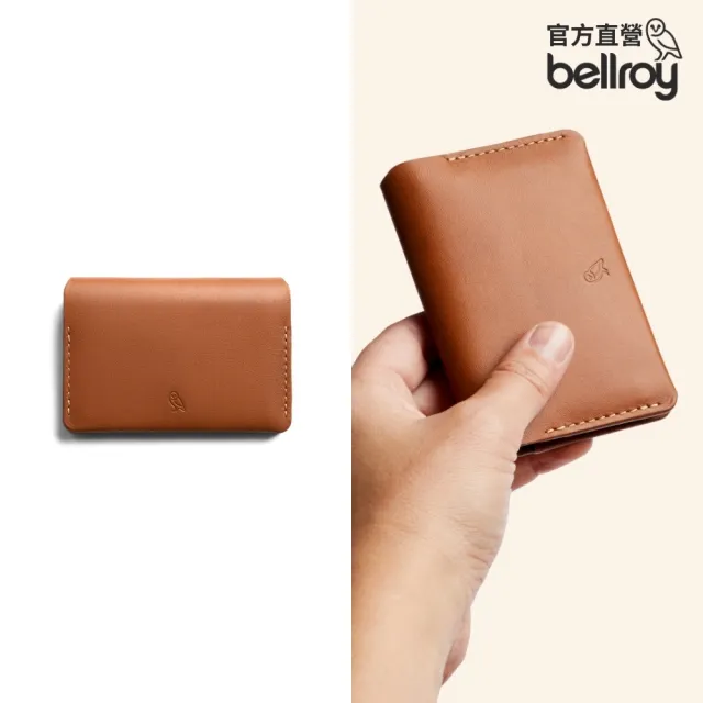 【Bellroy】官方直營 Under Cover 極簡卡片夾 橫版 - RFID防盜(焦糖棕/卡夾)