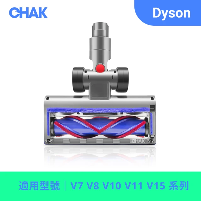 KOSTER 地毯噴吸嘴扒1入 地毯清洗機 織物清潔機(型號