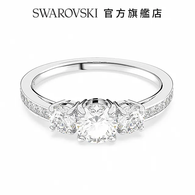 【SWAROVSKI 官方直營】Attract Trilogy 戒指 圓形切割  白色  鍍白金色  交換禮物