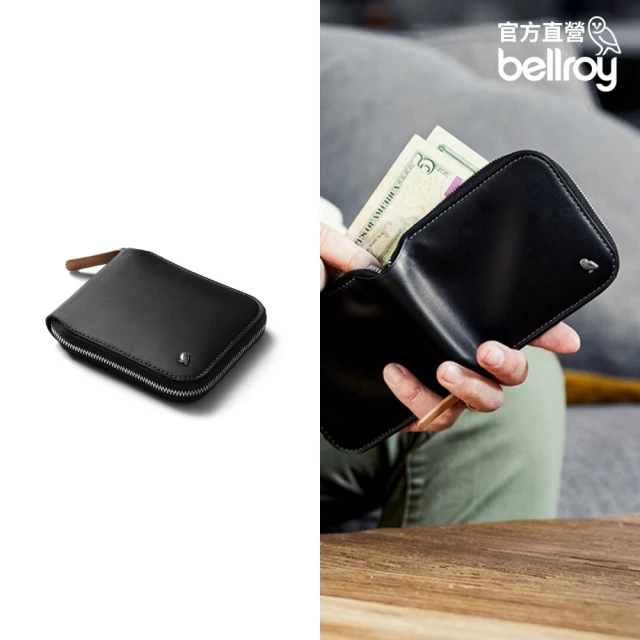 Bellroy Toiletry Kit 盥洗包 大空間 防