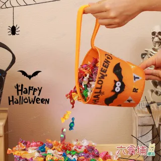 【六分埔禮品】萬聖節印花手提糖果袋-多款任選(擺飾派對糖果餅乾袋討糖袋糖果桶兒童手提袋)