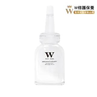 【W 修護保養】高效玻尿酸安瓶精華50ml 醫美 修護 保濕 皮秒 淨膚(無香料 無酒精 好吸收 不黏膩)