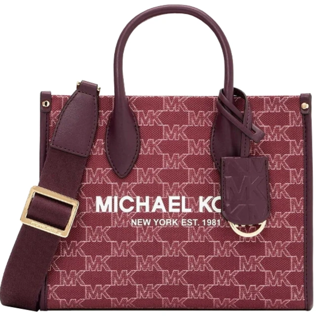 Michael Kors MIRELLA桑葚紫織紋布滿版LOGO亮絲小款手提斜背托特包