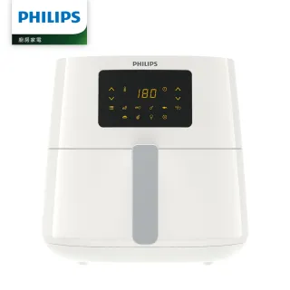 【Philips 飛利浦】數位海星氣炸鍋6.3L-大白(HD9270)