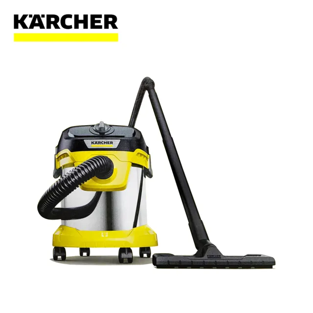 【KARCHER 凱馳】多功能乾濕兩用吸塵器(KWD2S)