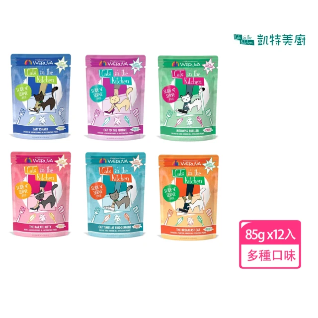 貓罐頭化毛