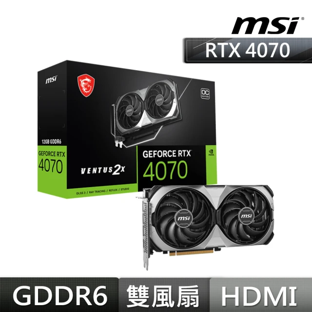 MSI 微星 GeForce RTX 4070 VENTUS 2X E1 12G OC 顯示卡