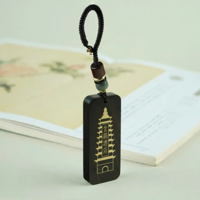【米蘭精品】現貨+預購 鑰匙扣手機掛飾(黑檀木文昌塔金榜題名包包配飾74if7)