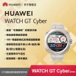 【HUAWEI 華為】GT CYBER GPS 42mm 運動健康智慧手錶(蒼穹灰)