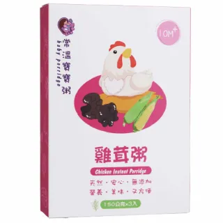 【鈞媽御食堂】大寶寶-雞茸粥/150g/三入一組