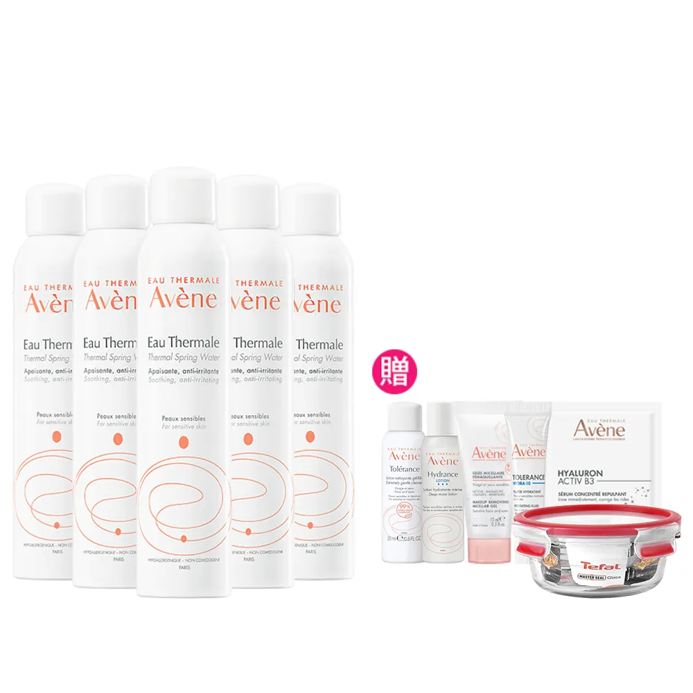 【Avene 雅漾官方直營】活泉水穩膚噴霧300mlx5入組(保濕化妝水/舒緩乾癢敏弱)