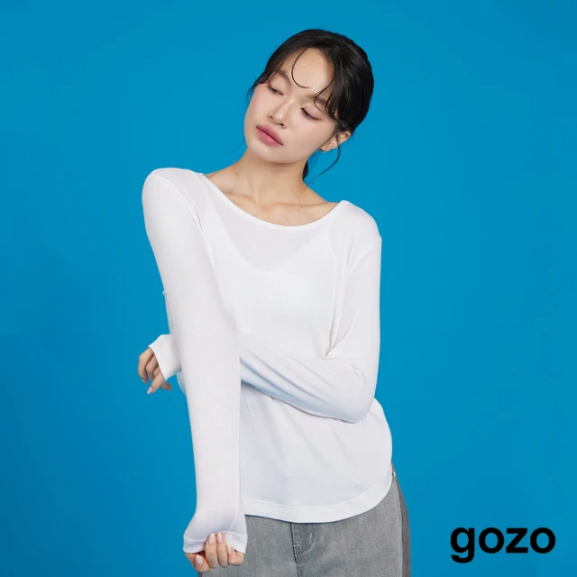 gozo 超Q彈圓領純色長袖內搭上衣(兩色)