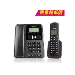 【Philips 飛利浦】2.4GHz子母機數位無線電話(DCTG182B/96)