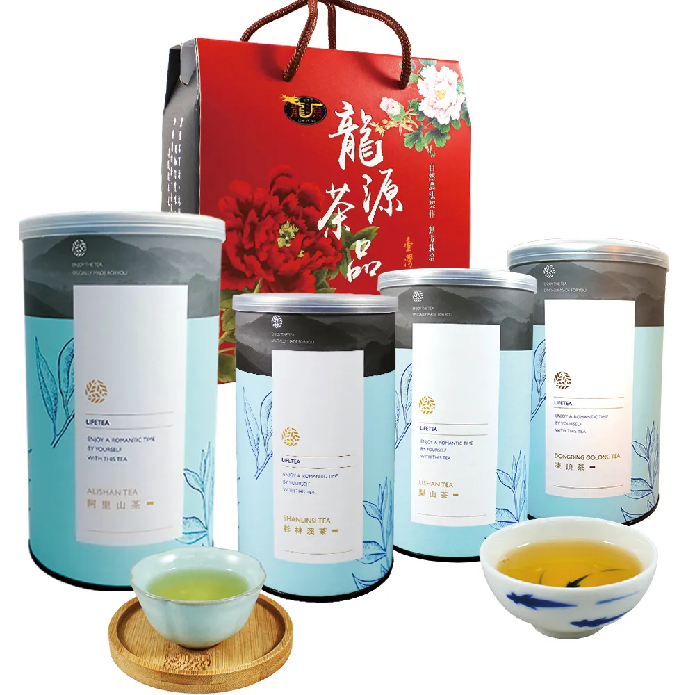 【龍源茶品】台灣4大山頭茶葉禮盒混搭150gx2罐x7盒(共3.5斤;提盒組;附提繩)