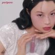 【peripera官方直營】慕斯柔霧唇釉 3.5g_多色任選