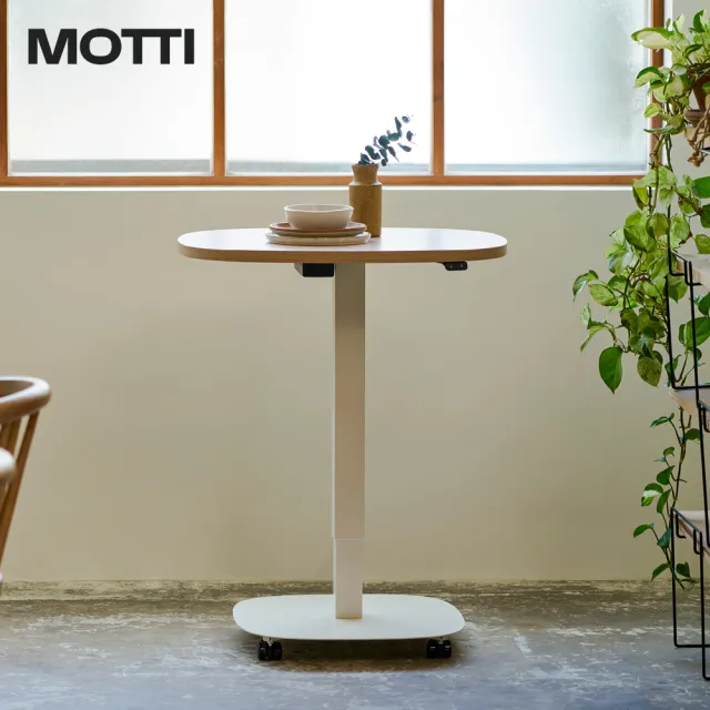 【MOTTI】電動升降桌｜Solo 2 69x62.4cm 活動邊桌/咖啡桌/工作桌/書桌(單腳桌几含活動輪腳)