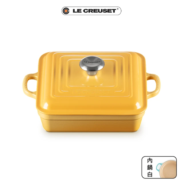 Le Creuset 盒損福利品_典藏琺瑯鑄鐵方鐵鍋 24cm(蜂蜜黃-鋼頭-內鍋白)