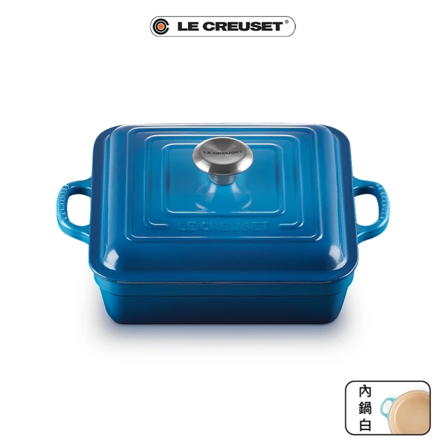 Le Creuset 盒損福利品_典藏琺瑯鑄鐵方鐵鍋 24cm(馬賽藍-鋼頭-內鍋白)