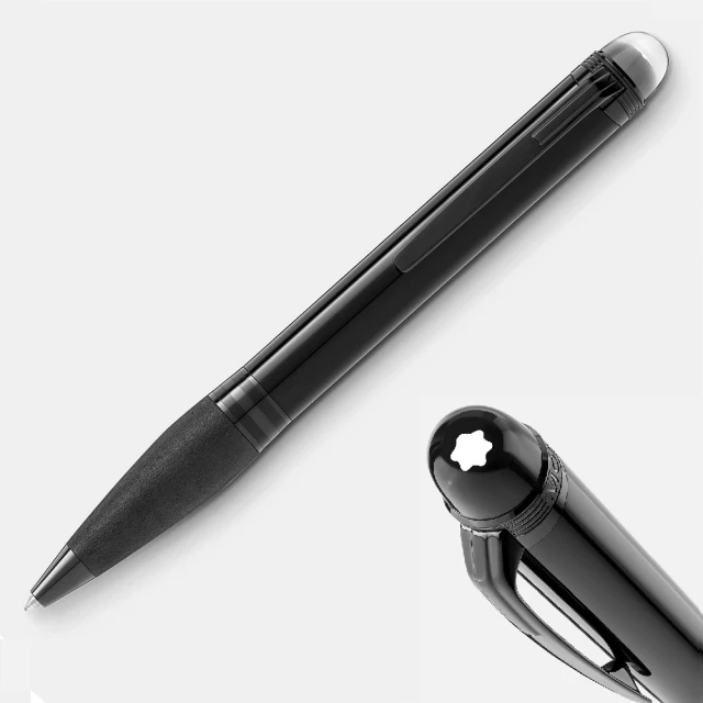 MONTBLANC 萬寶龍 匠心系列牛皮信差包品牌優惠
