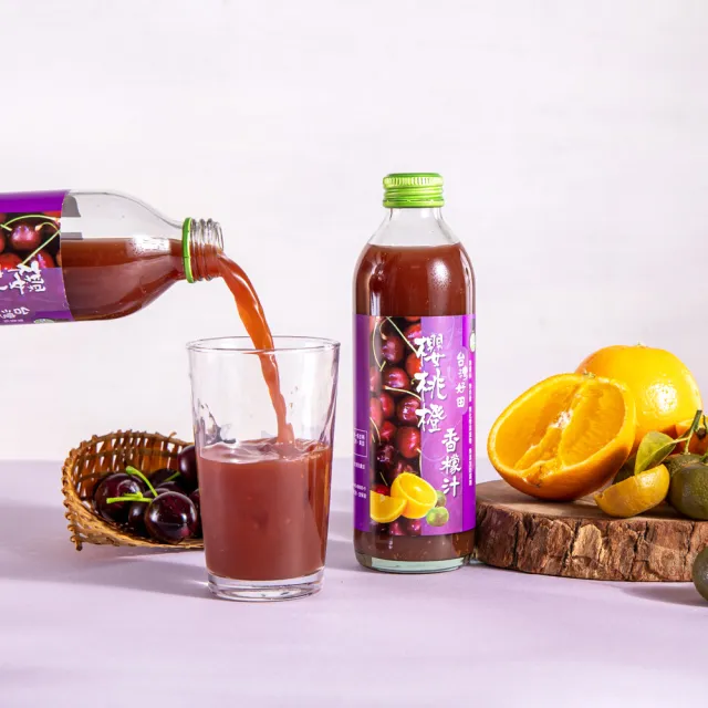 【台灣好田】香檬果汁系列6瓶組(300ml/瓶；葡萄甜菜根/蘋果橙/櫻桃橙)
