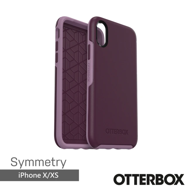 OtterBox iPhone X / Xs 5.8吋 Symmetry 炫彩幾何保護殼(紫)