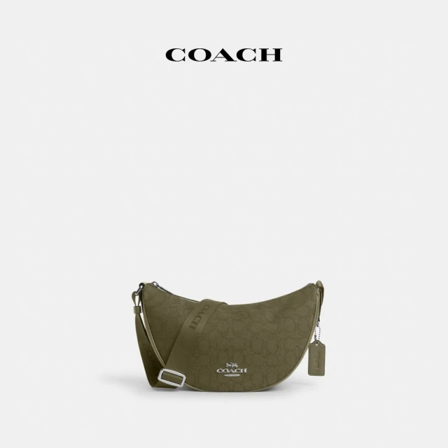 COACH 經典LogoBRYNN單肩包-IM/棕色/黑色(