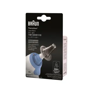 【BRAUN 百靈】耳溫槍耳套 LF40 共40pcs