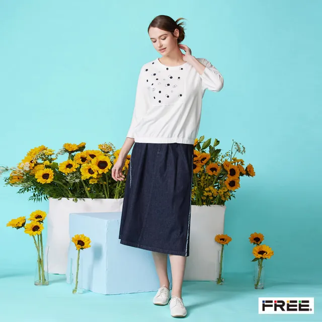 【FREE】有機棉條紋繡花上衣(本白)