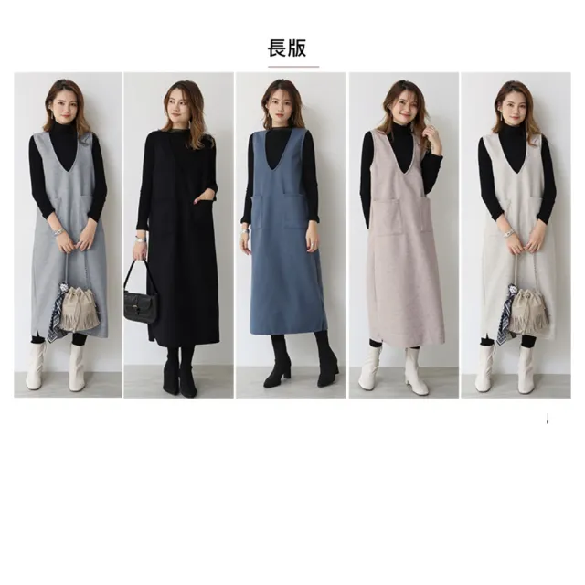【ASister 小姊姊】現貨★秋冬無袖洋裝☆V領雙大口袋*毛呢直筒連身裙(#AS0762 2款 6色 短版/長版 M-L)
