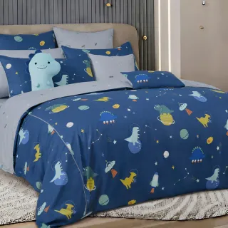 【Tonia Nicole 東妮寢飾】環保印染100%精梳棉兩用被床包組-太空寶貝+龍龍迪諾兩用抱枕毯(加大)