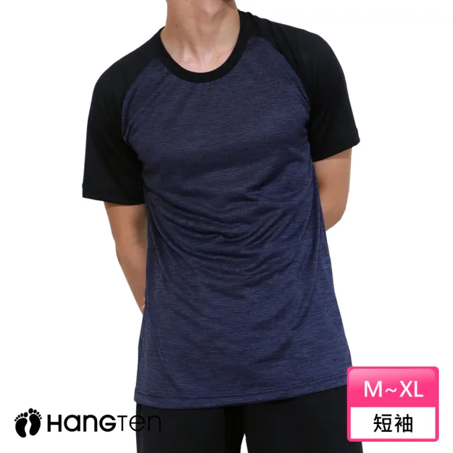 【Hang Ten】MIT陽離子速乾短袖 吸濕快乾 親膚舒適_HT-B12010(丈青)