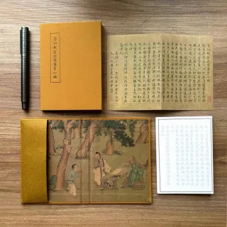 【ARTEX】故宮聯名 心經抄寫鋼珠筆禮盒(2色可選)