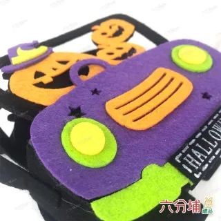 【六分埔禮品】萬聖節不織布斜背糖果袋-多款任選(擺飾派對糖果餅乾袋討糖袋糖果桶兒童手提袋佈置裝飾)