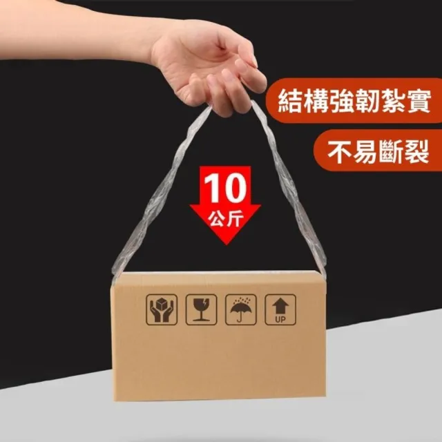超黏透明封箱膠帶 箱購120入(48mm X 90Y 包裝膠帶 OPP透明膠帶)