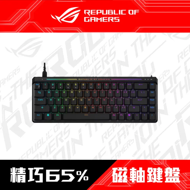 【ASUS 華碩】ROG Falchion Ace HFX 65% 有線電競鍵盤 黑色(ROG HFX 磁軸)