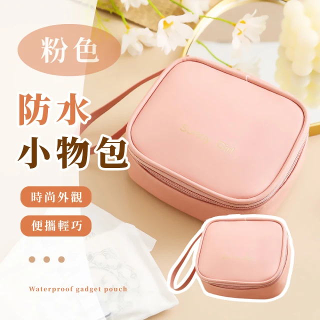 murmur hello kitty（蝴蝶結（紅））(小購物