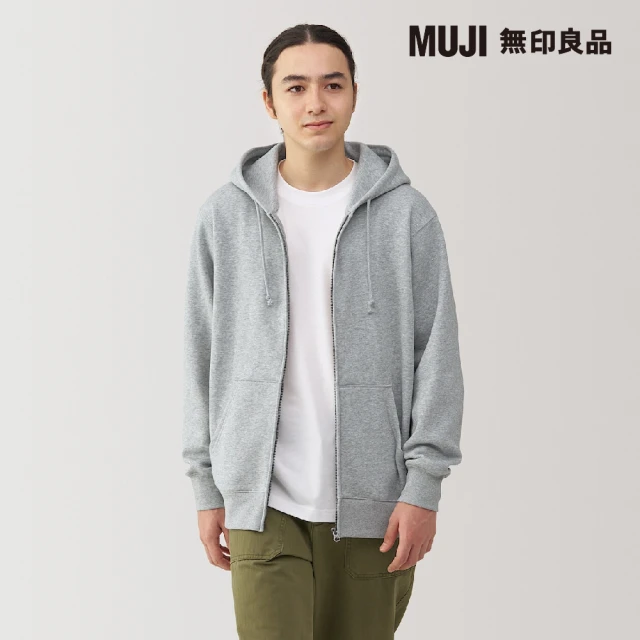 MUJI 無印良品 男裏毛拉鍊連帽外套(共4色)