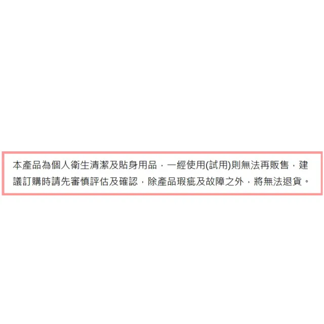 【JM】單人防水床包 2件 不含枕頭套(尼龍床包 護理床床包 氣墊床床包)
