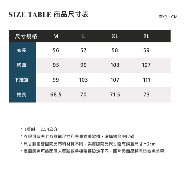 【ELLE ACTIVE】女款 輕量機能保暖羽絨外套-黑色(EA24A2W6103#99)