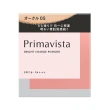 【SOFINA 蘇菲娜】Primavista煥光輕透零瑕粉餅(3色)