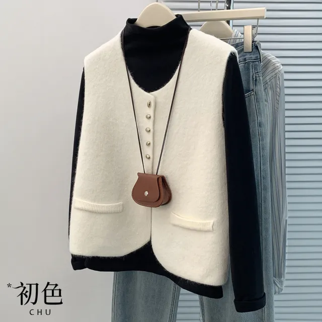 【初色】簡約風純色柔軟毛呢圓領無袖外搭單排釦針織背心女背心-共4色-38053(F可選)