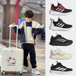 【adidas 愛迪達】運動鞋 休閒鞋 慢跑鞋 童鞋 旋轉 DURAMO SL BOA K(HP2501&IG0588&IG3528&GZ3358&IE0920)