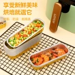 【茉家】拋棄式氣炸鍋錫箔紙方型盒五入裝(3組)