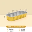 【茉家】拋棄式氣炸鍋錫箔紙方型盒五入裝(3組)