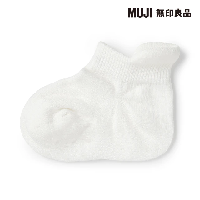 MUJI 無印良品 幼兒棉混淺口直角襪(共5色)